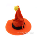 Хэллоуинские женские шерстяные шапки Wizard Witch Hats